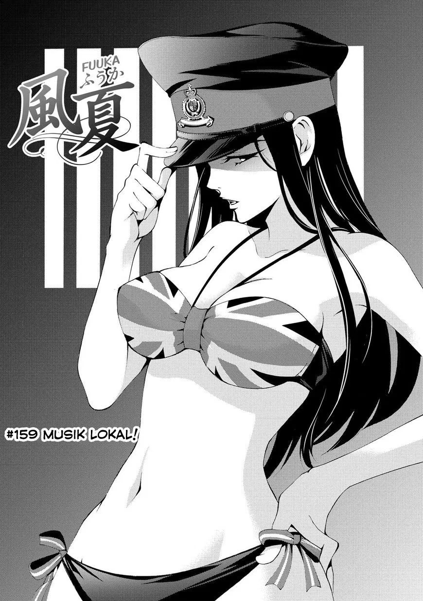 Fuuka Chapter 159 Gambar 3