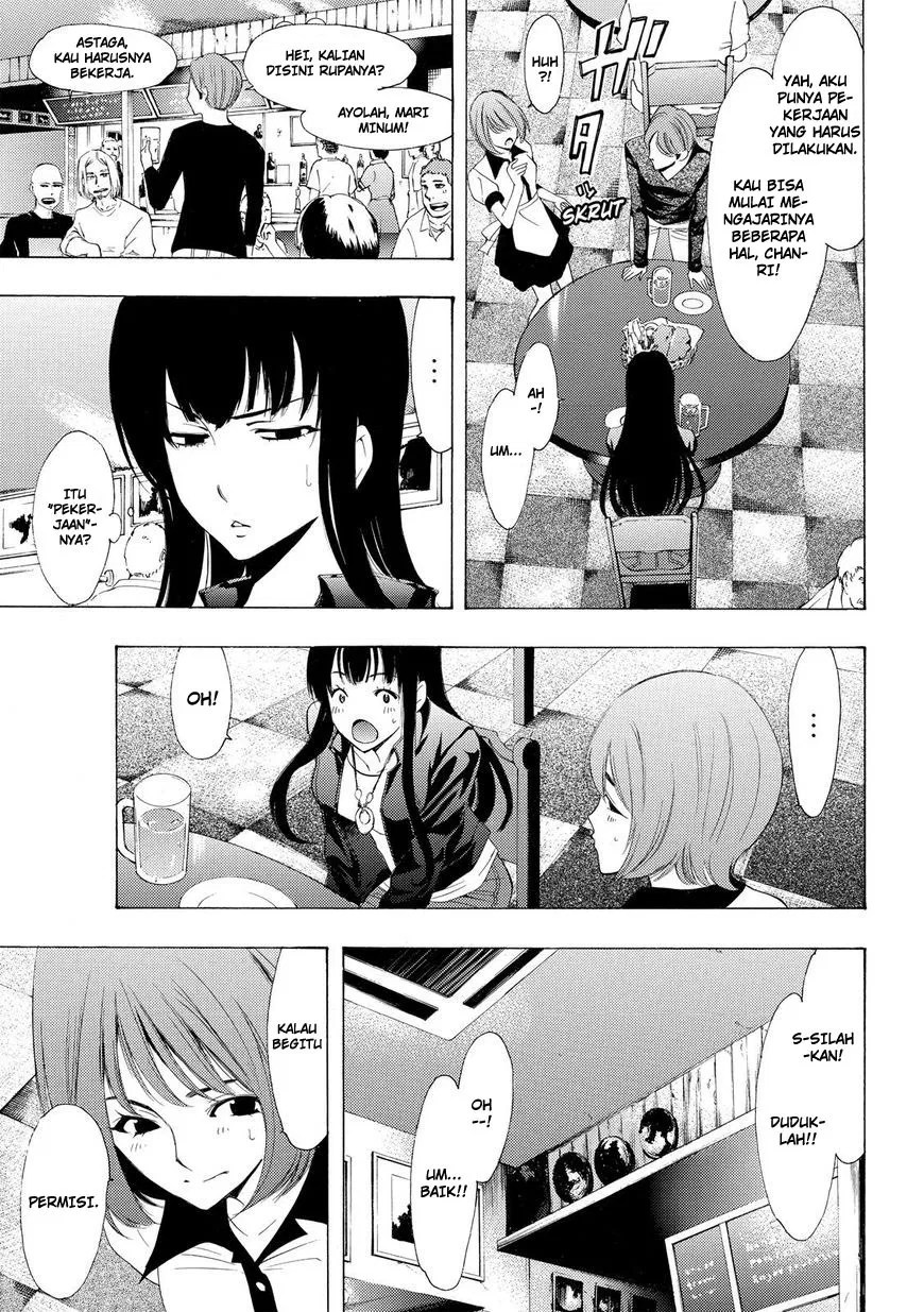 Fuuka Chapter 159 Gambar 6