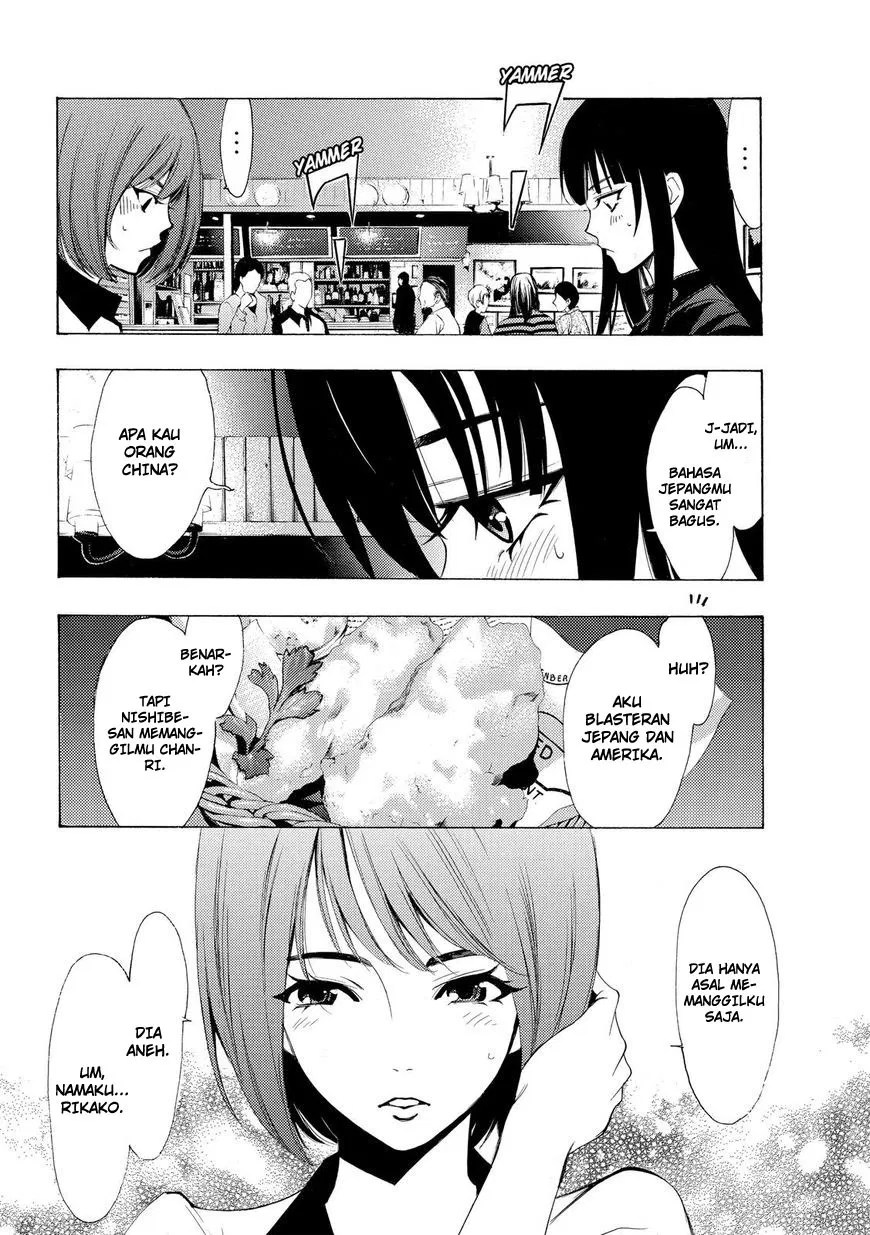Fuuka Chapter 159 Gambar 7