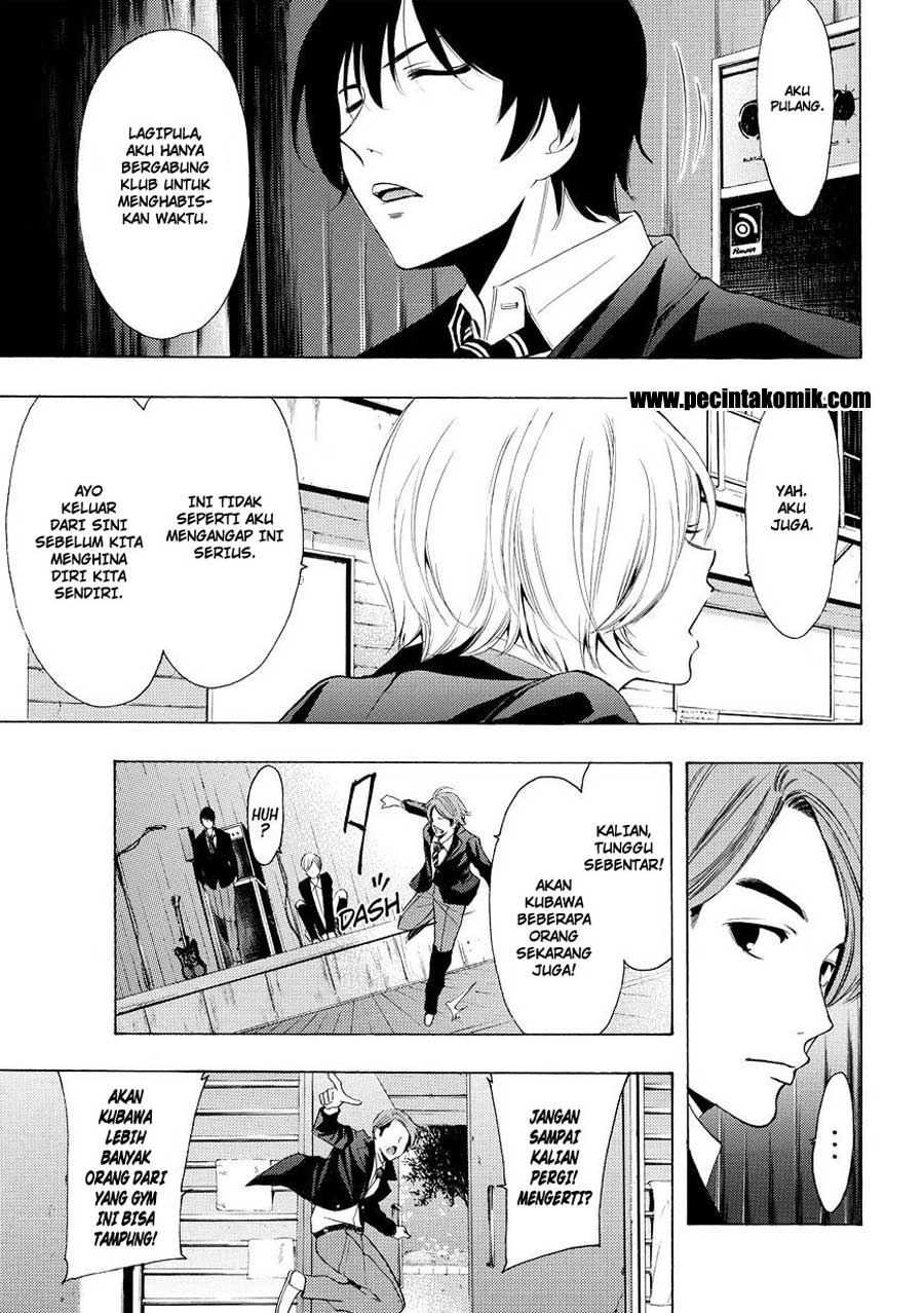 Fuuka Chapter 155 Gambar 4