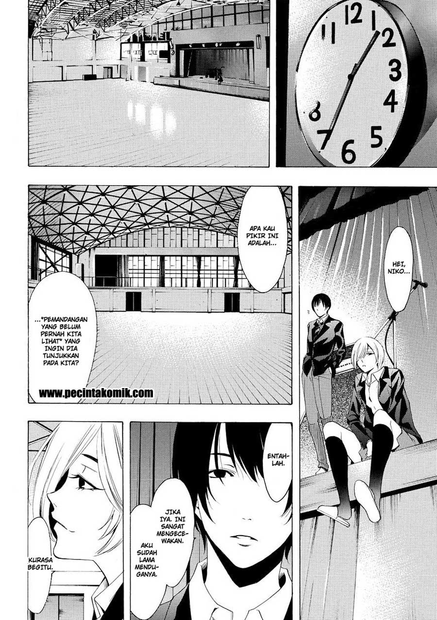 Fuuka Chapter 155 Gambar 5