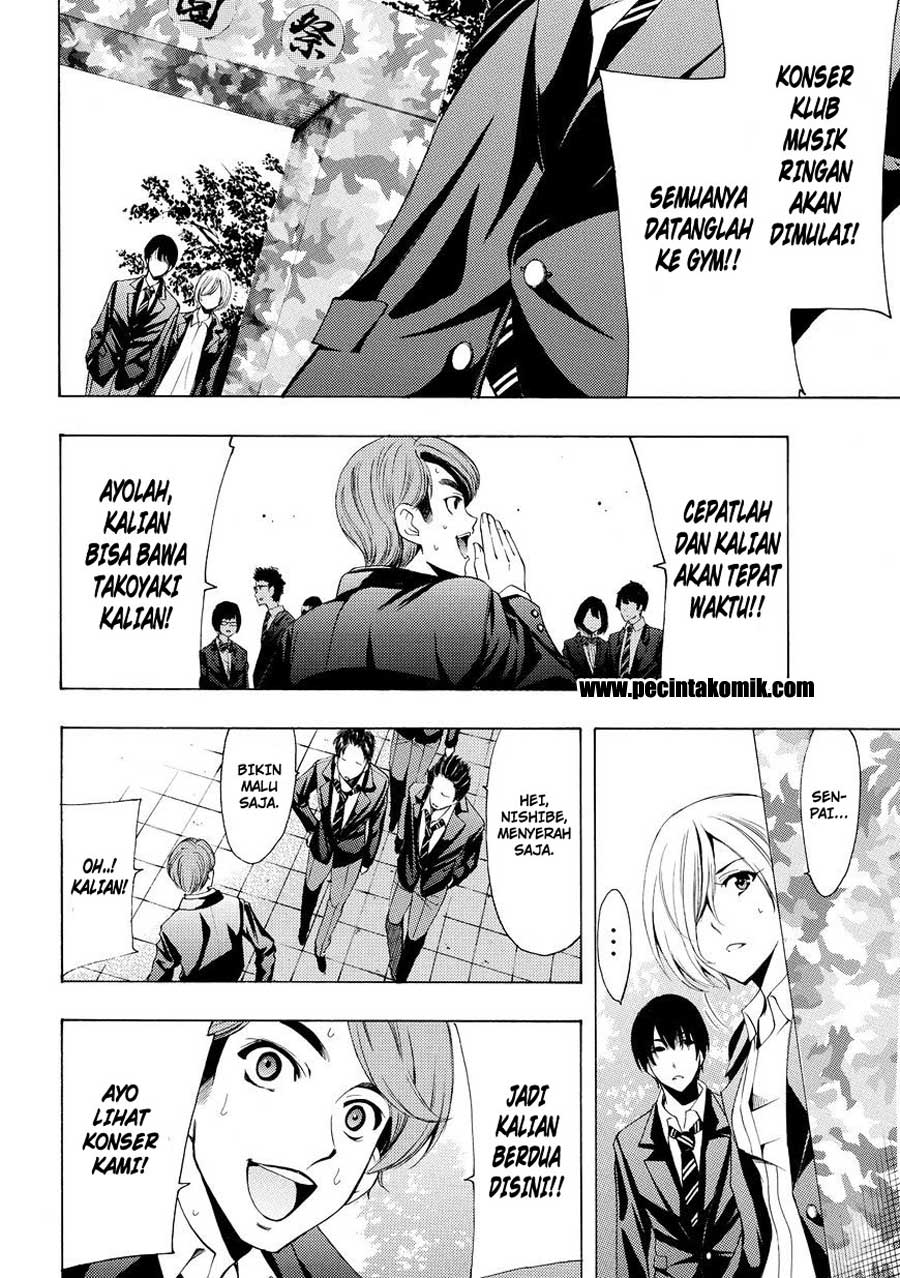 Fuuka Chapter 155 Gambar 7