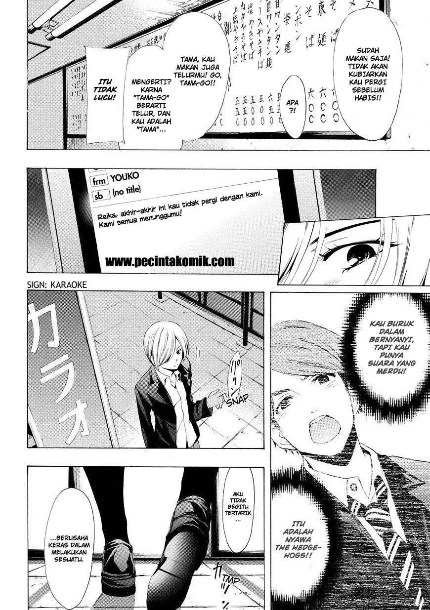 Fuuka Chapter 154 Gambar 13