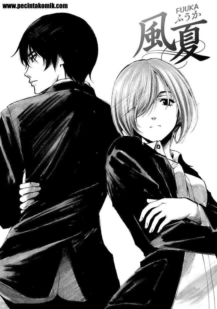 Fuuka Chapter 154 Gambar 4