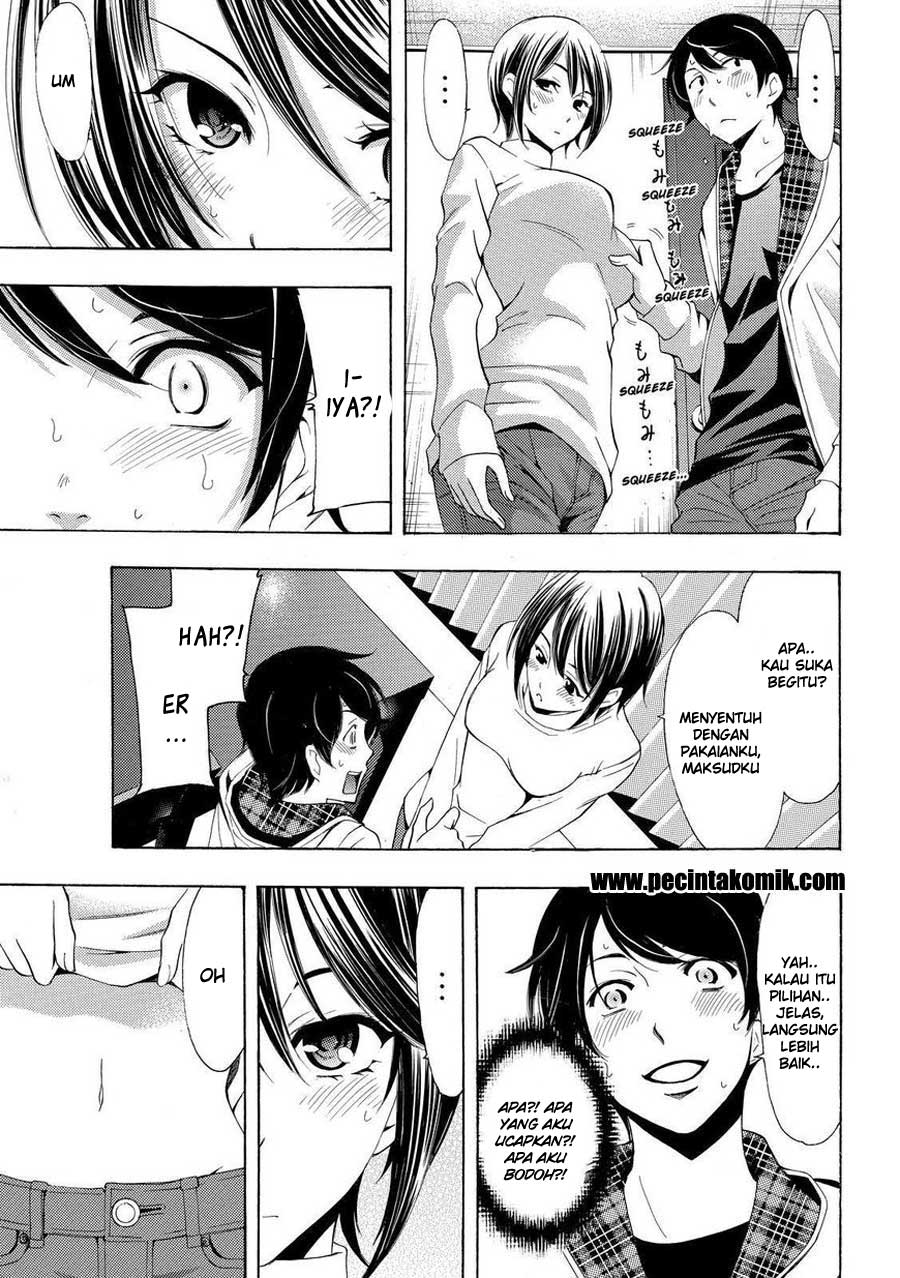 Fuuka Chapter 151 Gambar 16