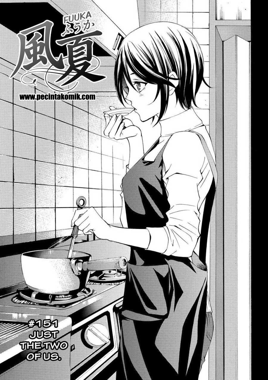 Fuuka Chapter 151 Gambar 4