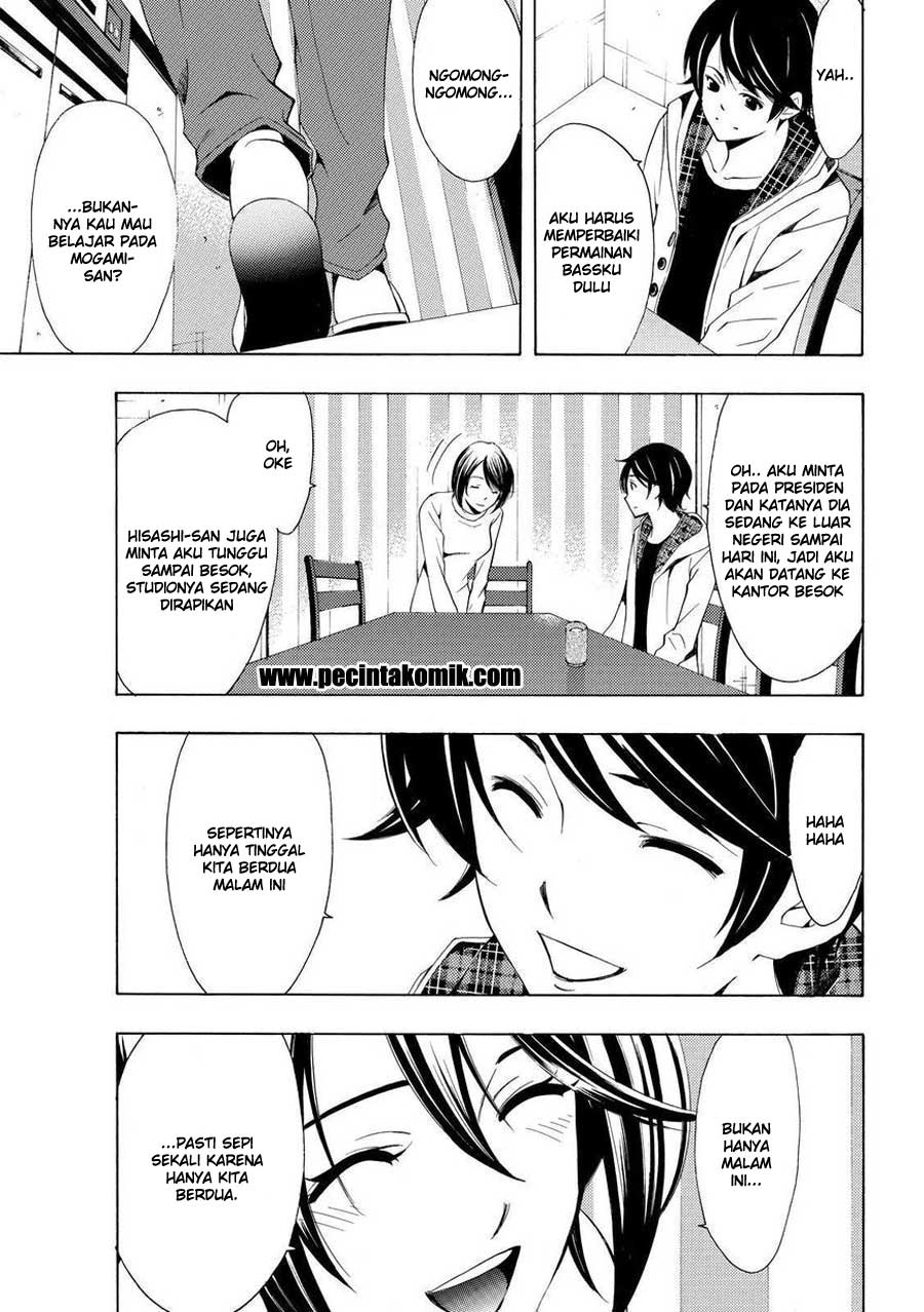 Fuuka Chapter 151 Gambar 6