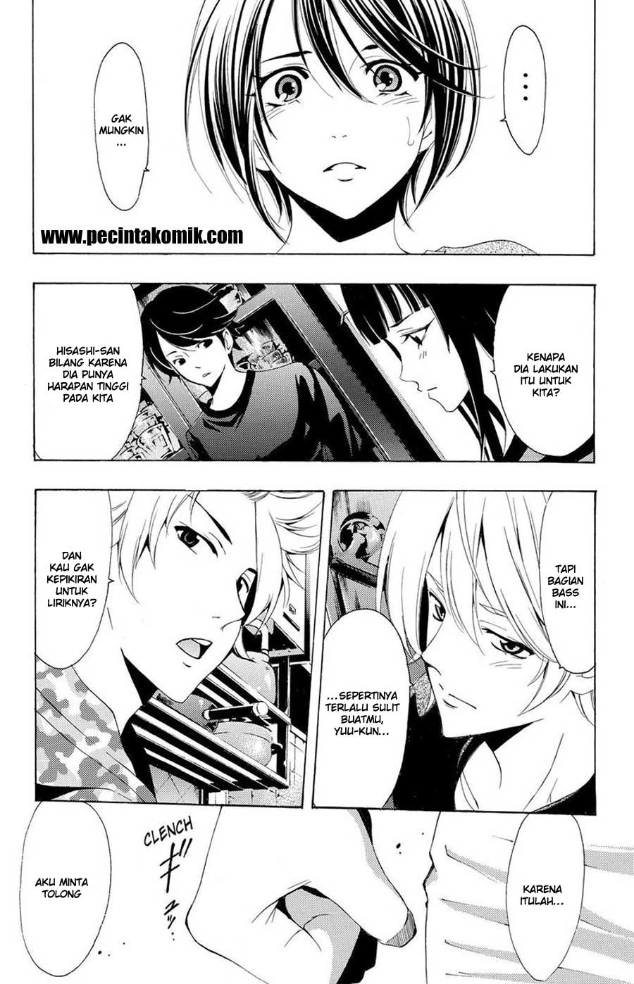 Fuuka Chapter 150 Gambar 12
