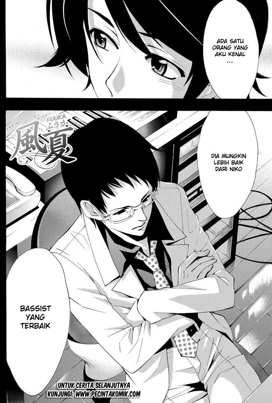 Fuuka Chapter 150 Gambar 19