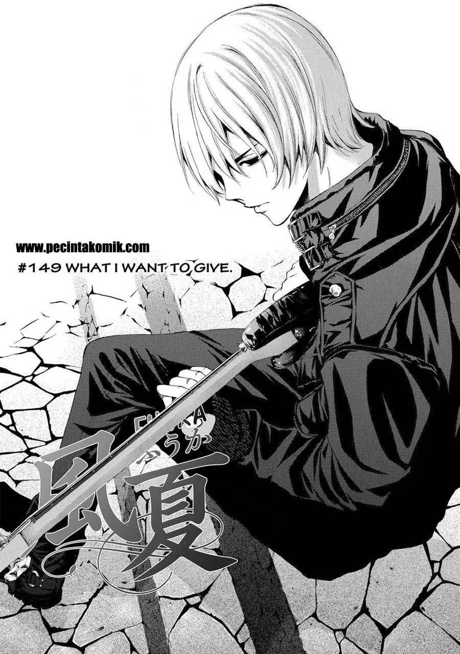 Fuuka Chapter 149 Gambar 3