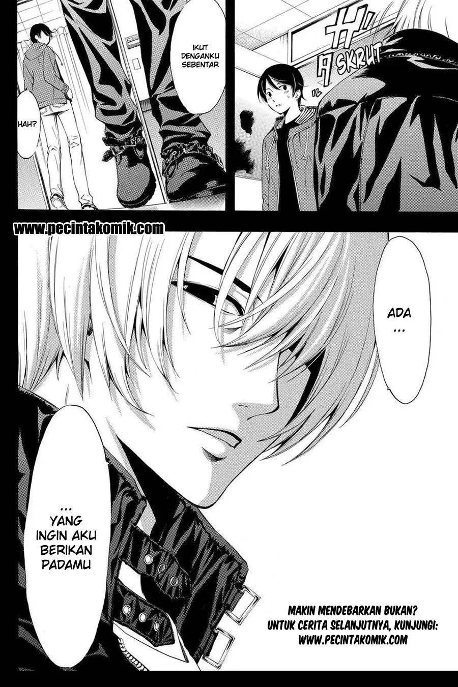 Fuuka Chapter 148 Gambar 18
