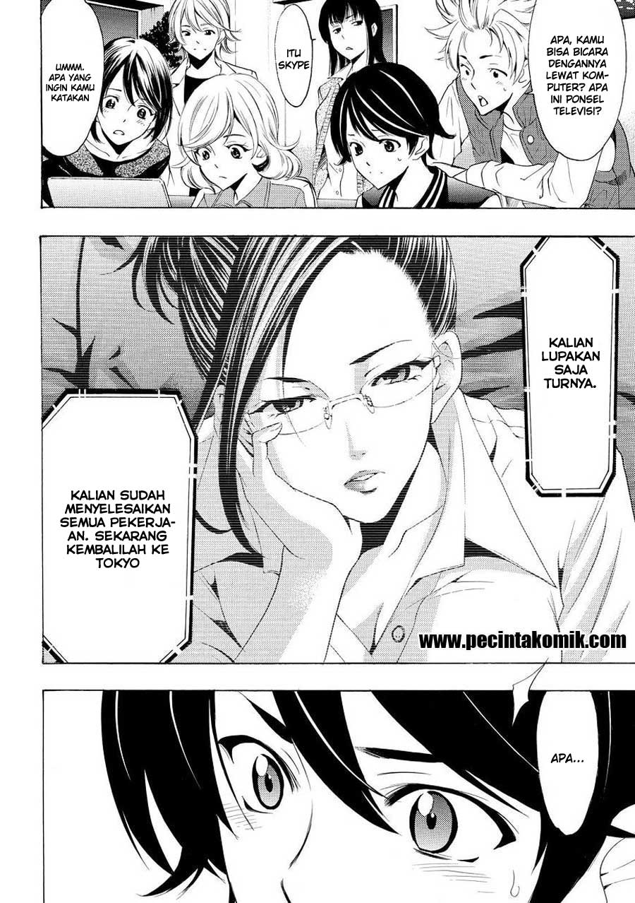 Fuuka Chapter 147 Gambar 18