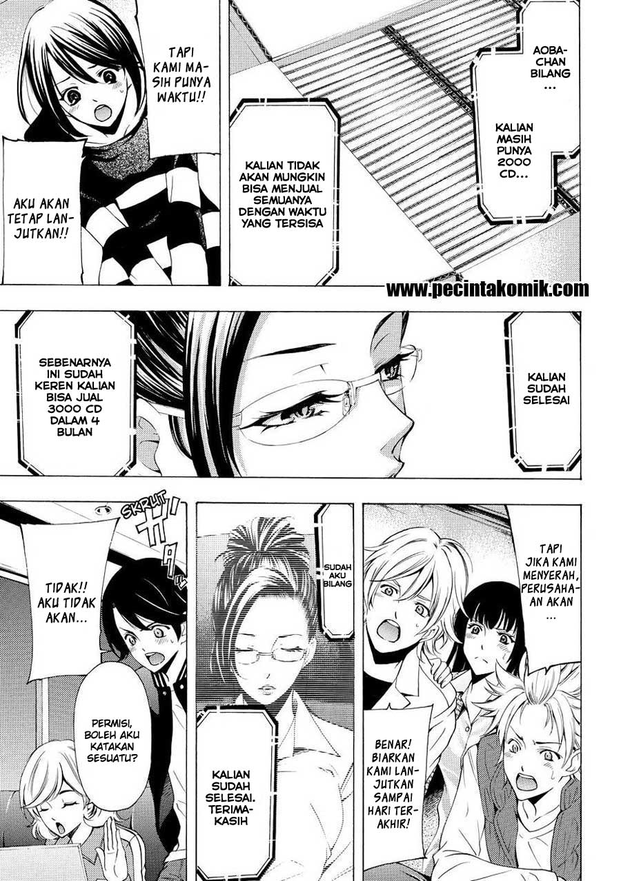 Fuuka Chapter 147 Gambar 19