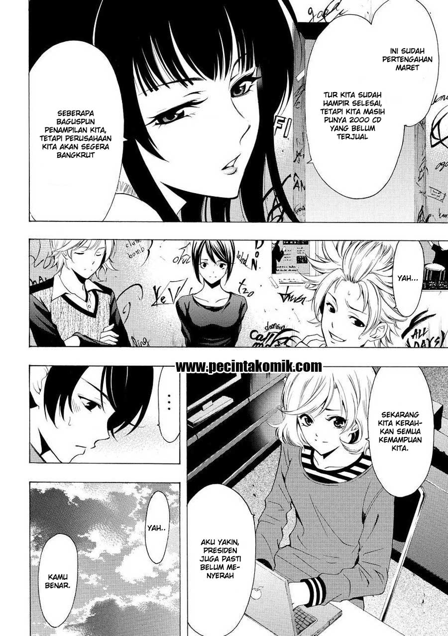 Fuuka Chapter 147 Gambar 4