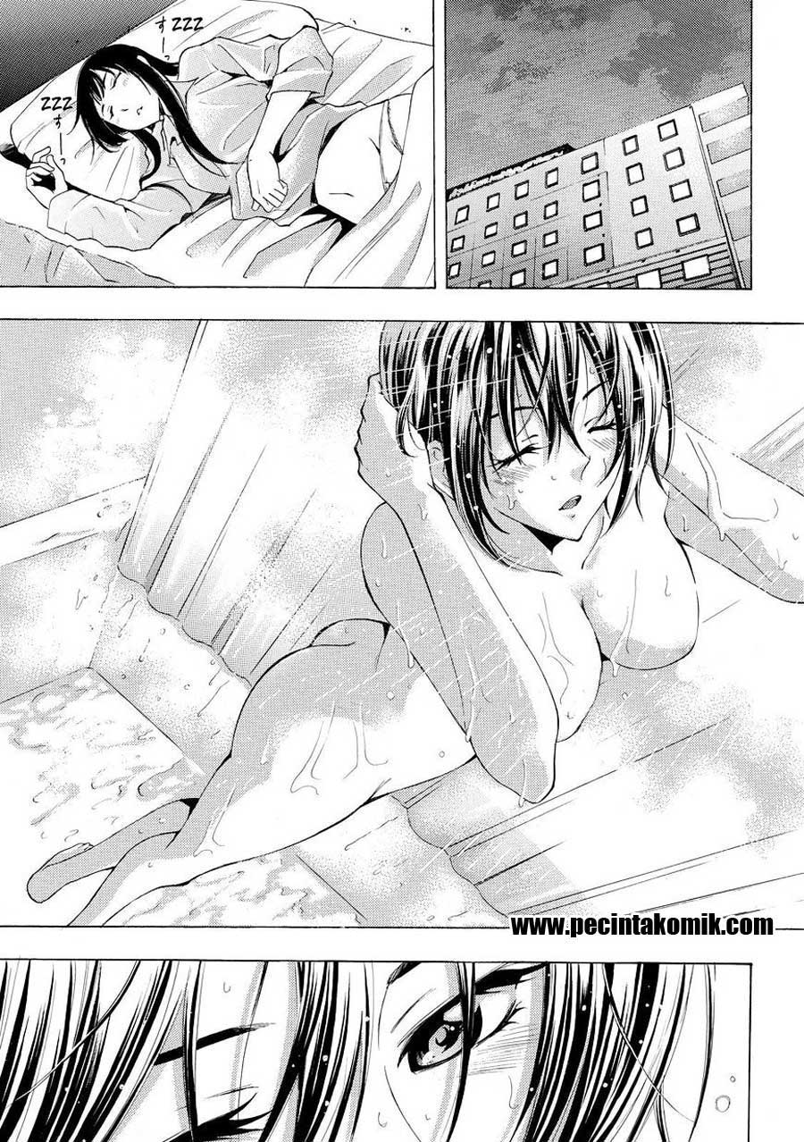 Fuuka Chapter 147 Gambar 5
