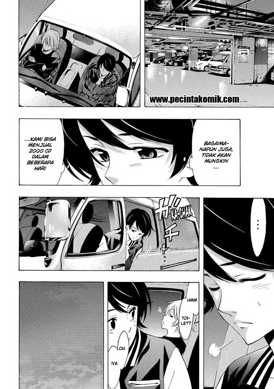 Fuuka Chapter 147 Gambar 6