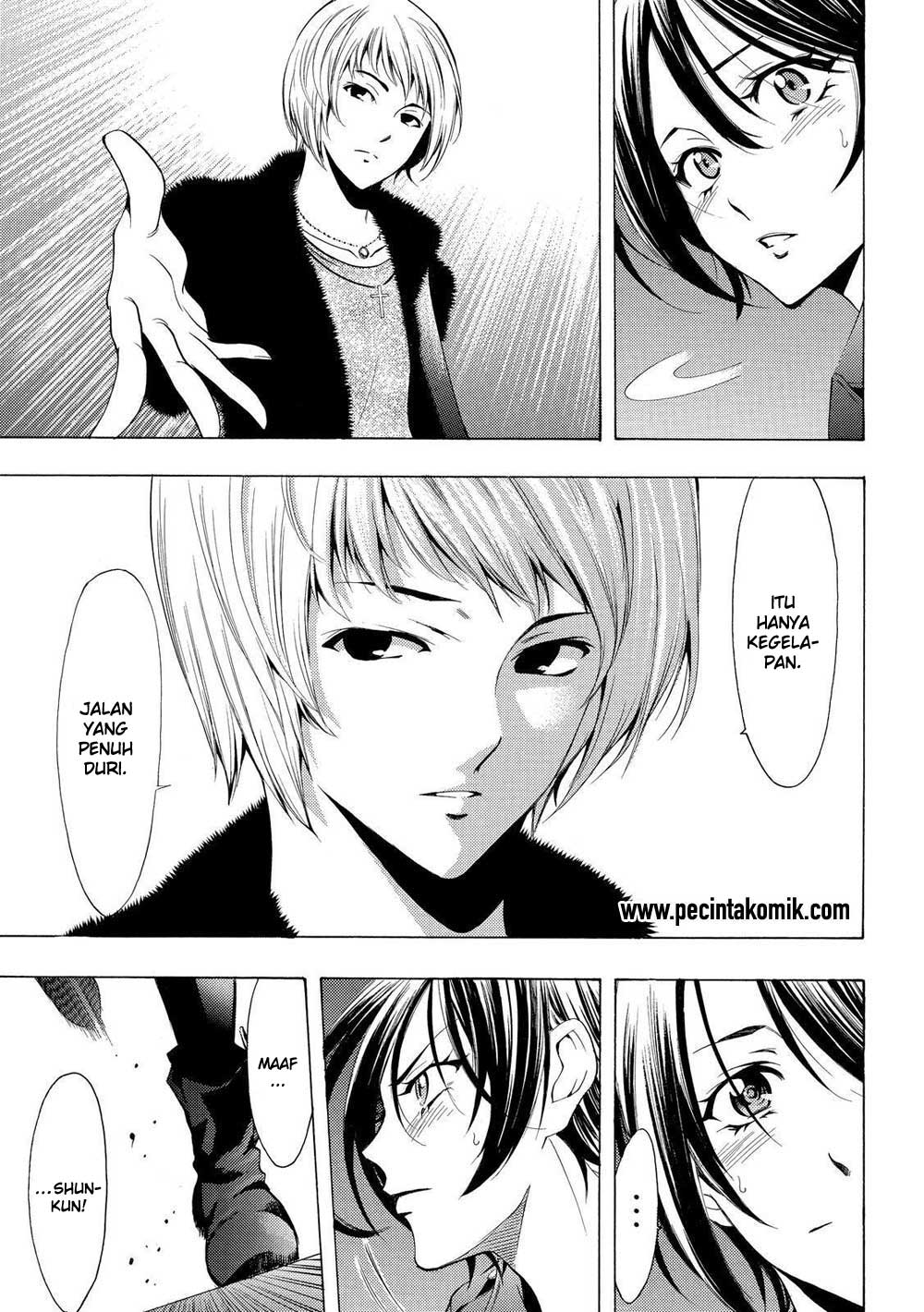 Fuuka Chapter 143 Gambar 13
