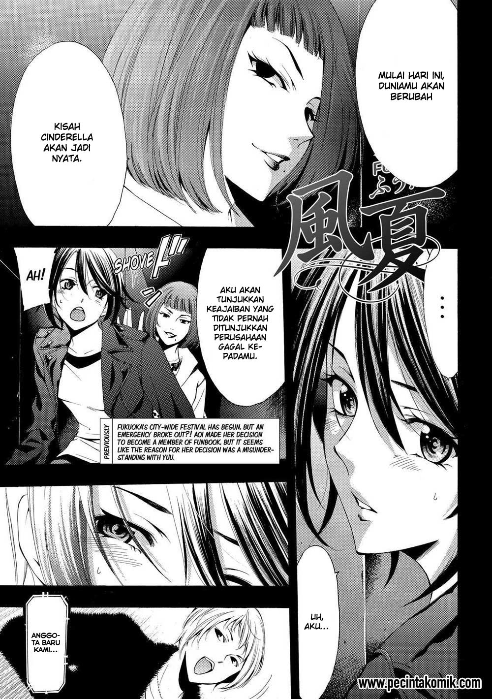 Baca Manga Fuuka Chapter 143 Gambar 2