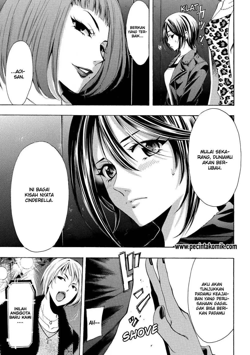 Fuuka Chapter 142 Gambar 14