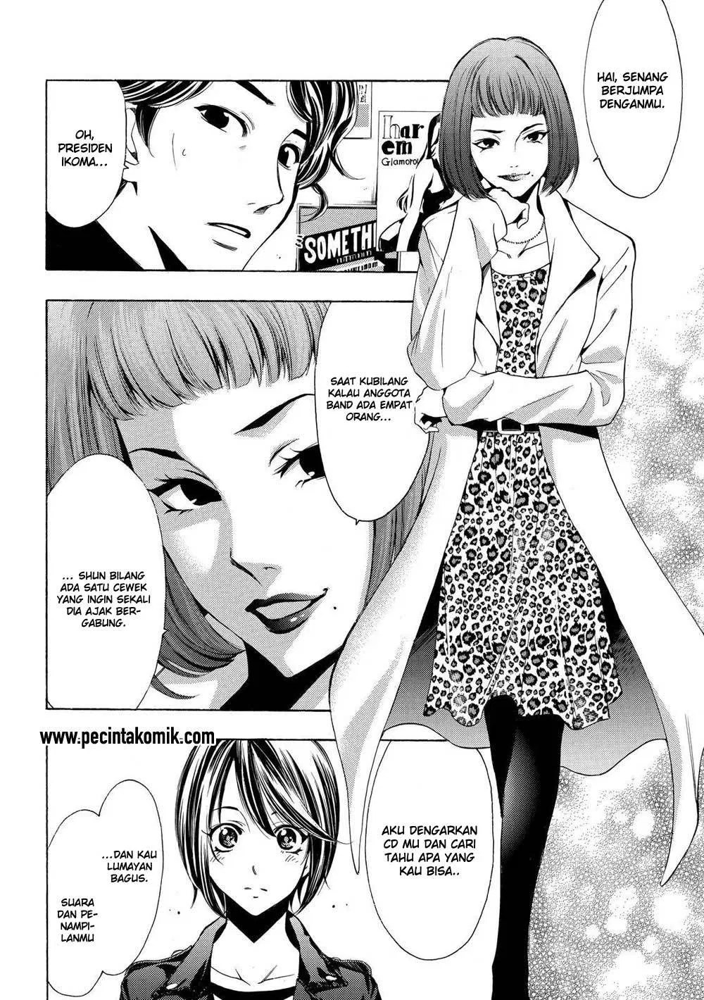 Fuuka Chapter 142 Gambar 7