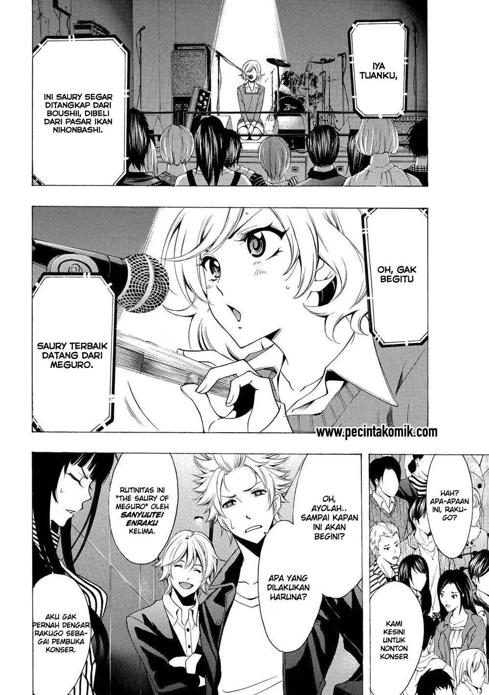 Fuuka Chapter 142 Gambar 9