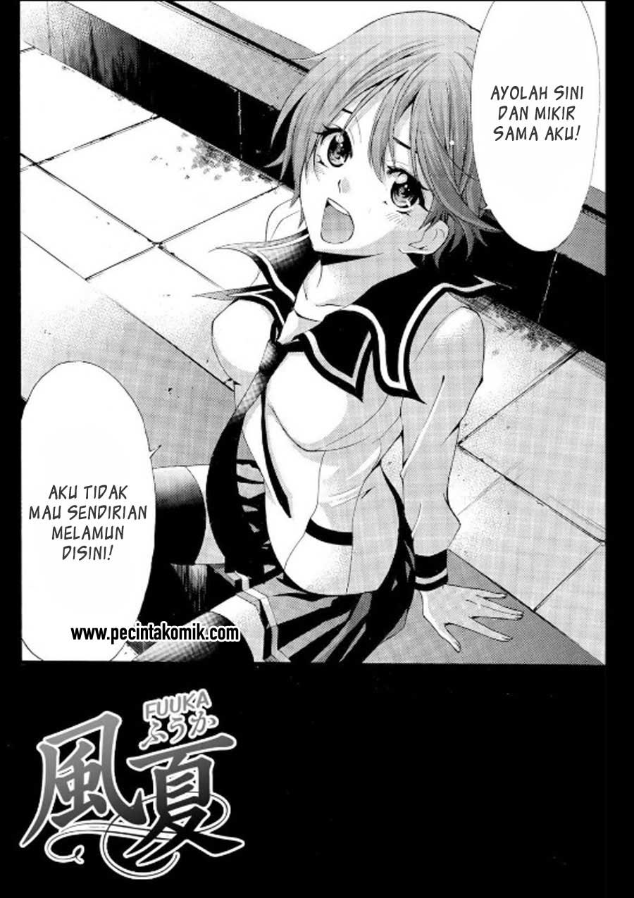 Fuuka Chapter 138 Gambar 3