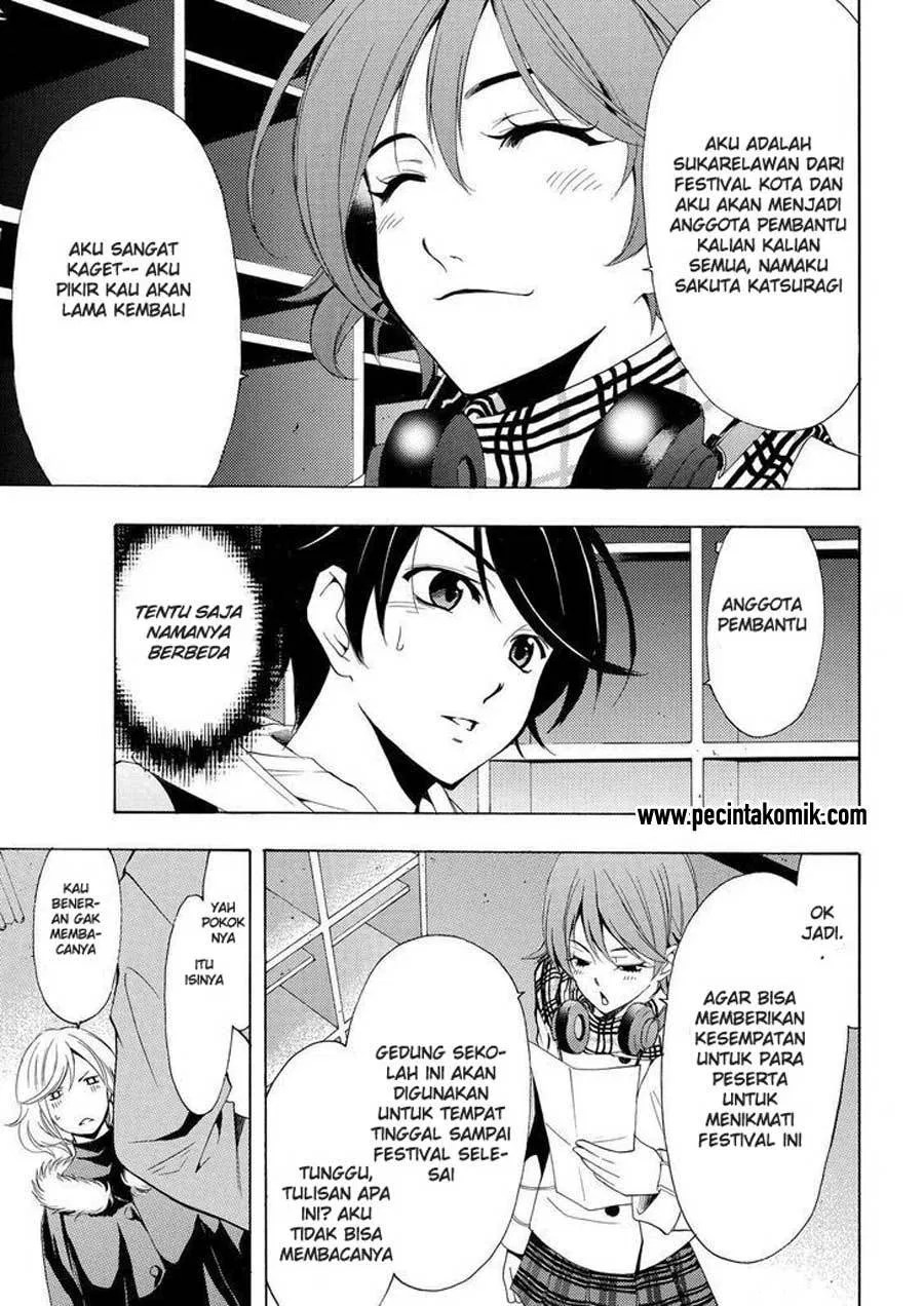 Fuuka Chapter 136 Gambar 6