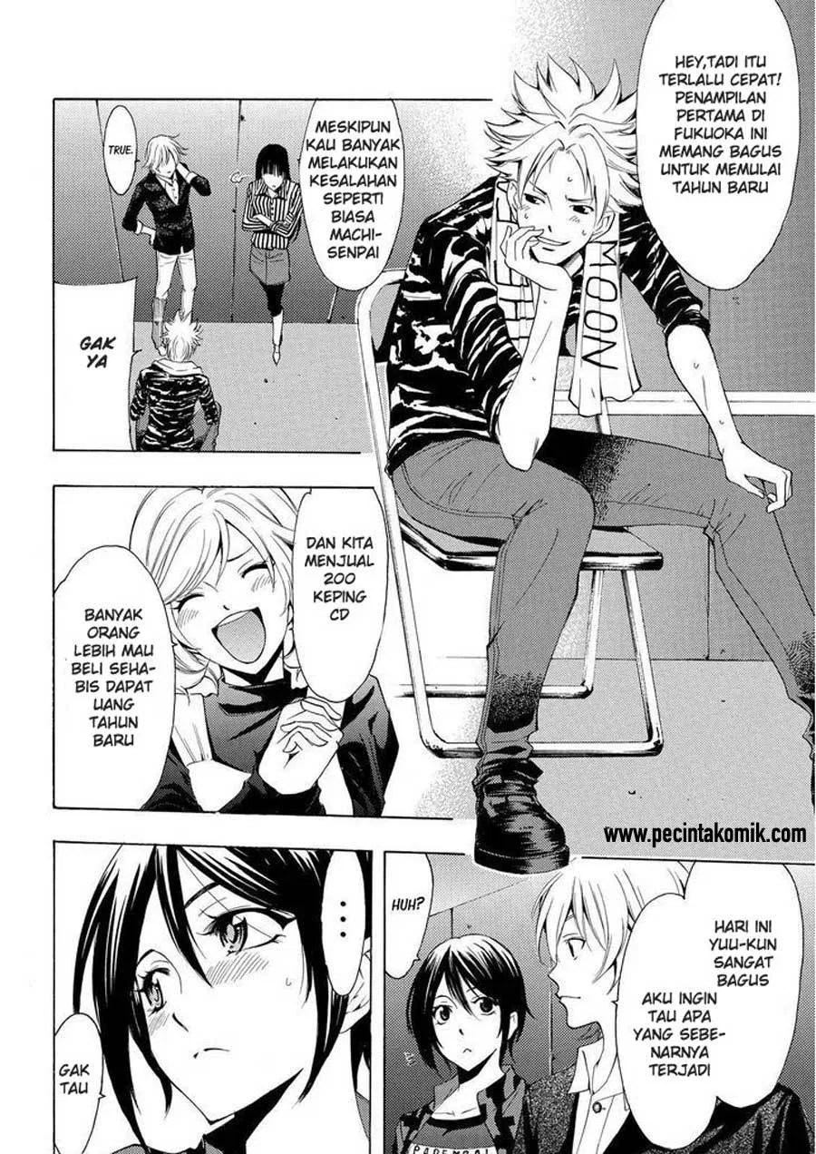 Fuuka Chapter 135 Gambar 3