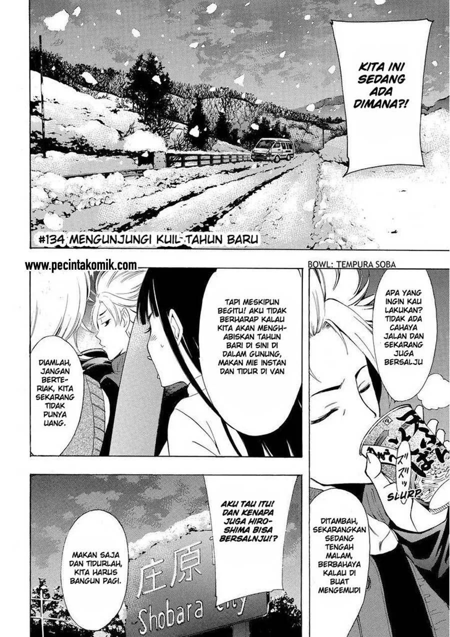 Fuuka Chapter 134 Gambar 3