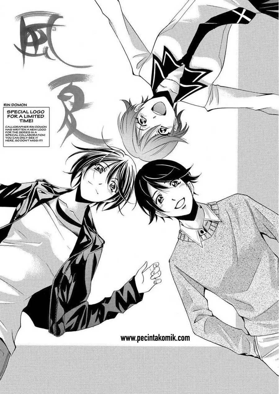 Fuuka Chapter 134 Gambar 4