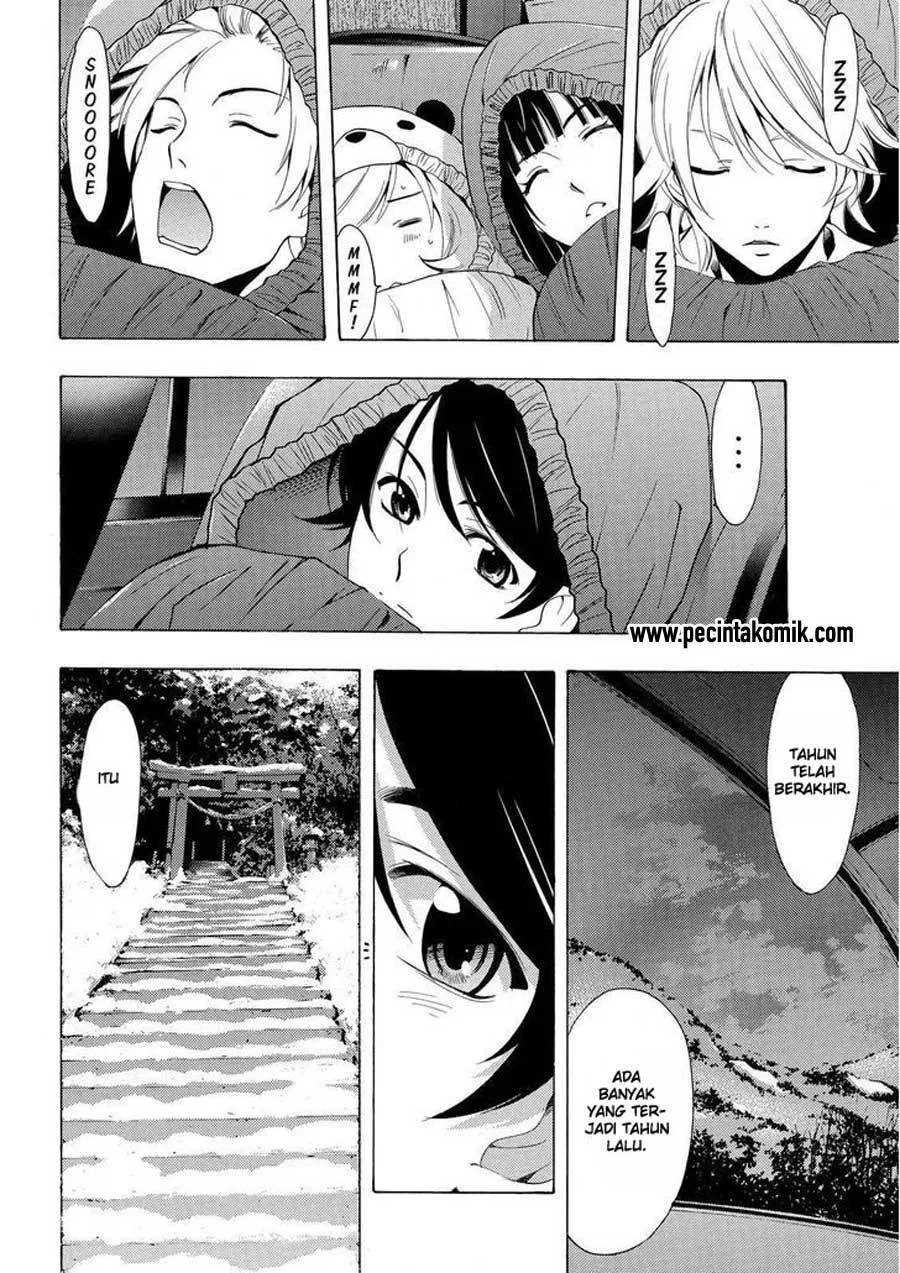 Fuuka Chapter 134 Gambar 5