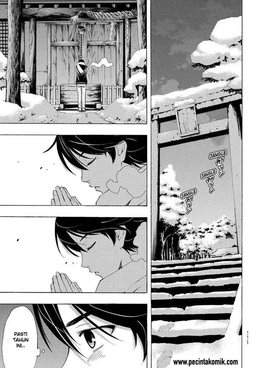 Fuuka Chapter 134 Gambar 6