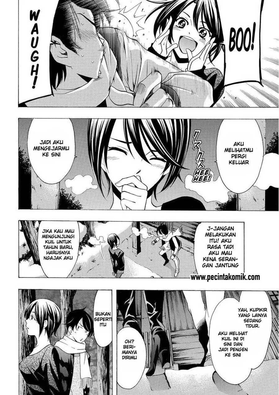 Fuuka Chapter 134 Gambar 7