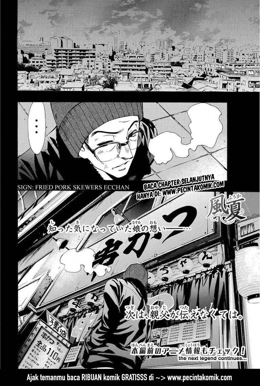 Fuuka Chapter 132 Gambar 20