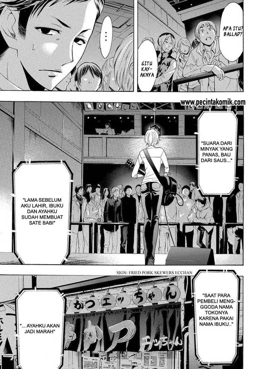 Fuuka Chapter 132 Gambar 7