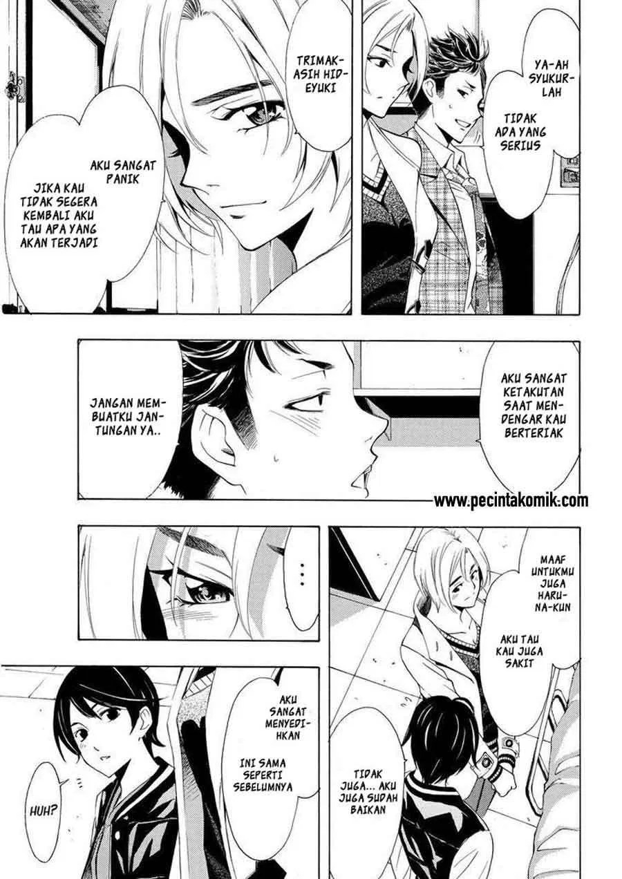 Fuuka Chapter 130 Gambar 4