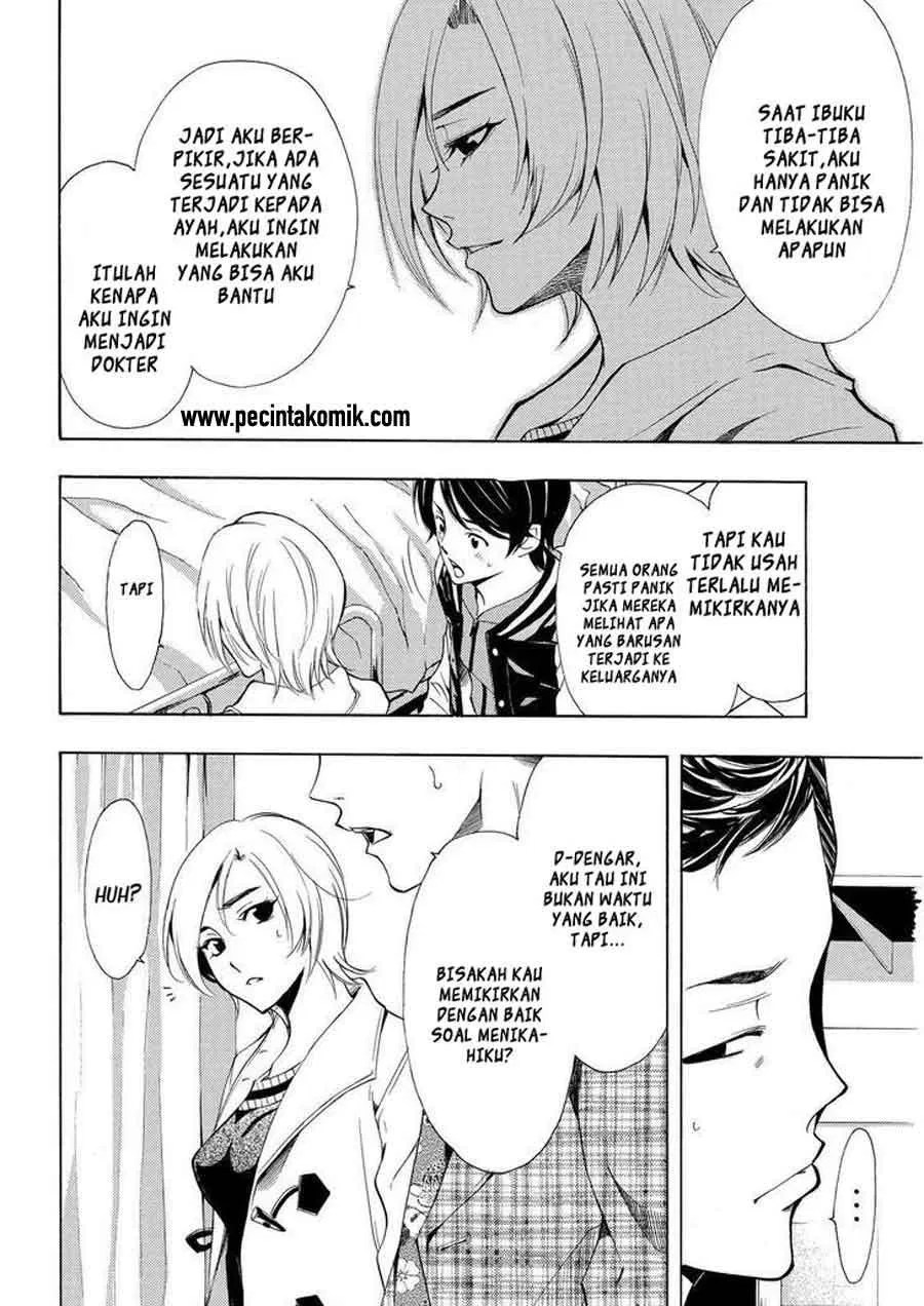 Fuuka Chapter 130 Gambar 5