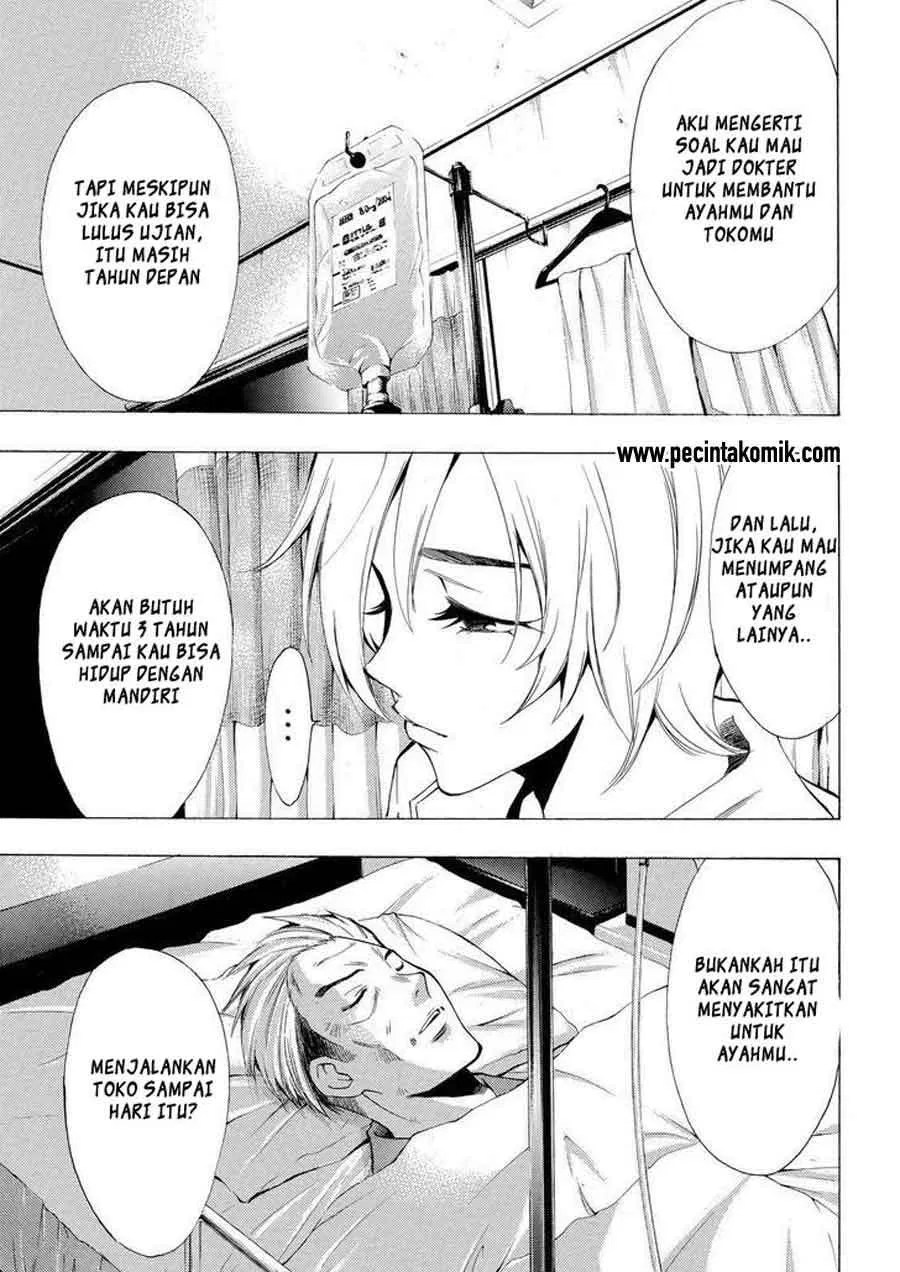 Fuuka Chapter 130 Gambar 6