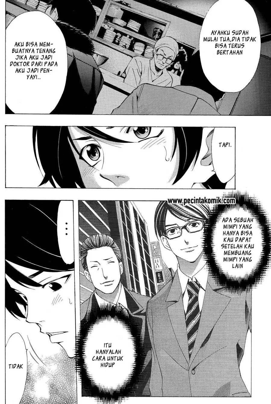 Fuuka Chapter 129 Gambar 11