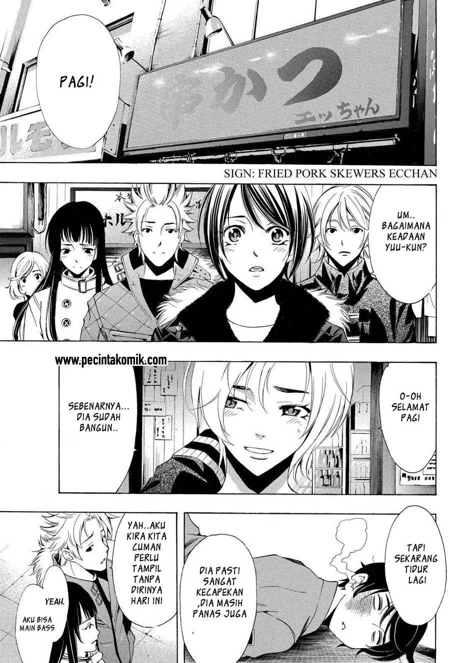 Fuuka Chapter 129 Gambar 4
