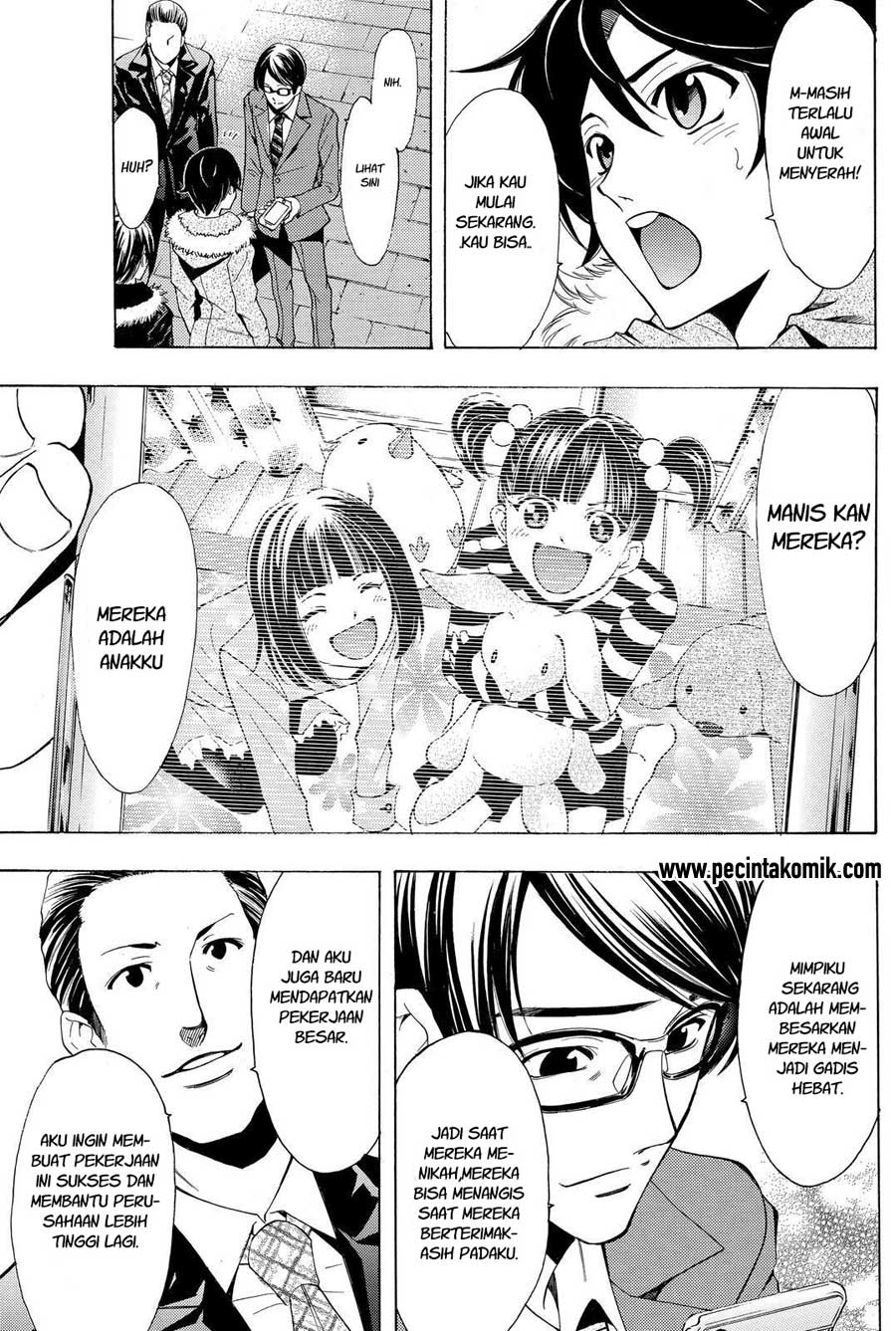 Fuuka Chapter 127 Gambar 16