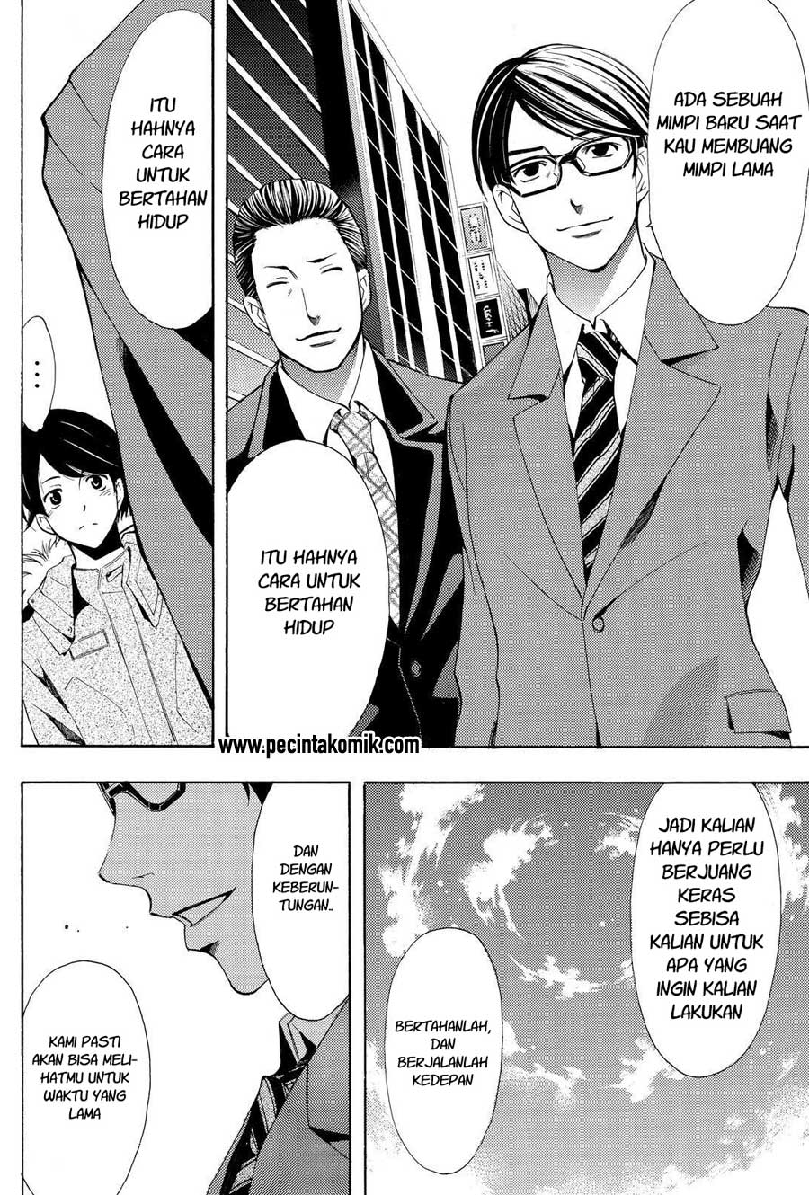 Fuuka Chapter 127 Gambar 17