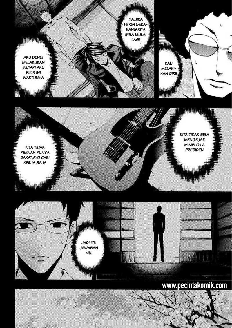 Fuuka Chapter 126 Gambar 13