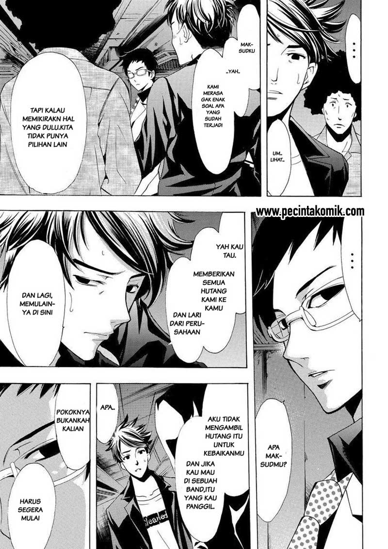 Fuuka Chapter 126 Gambar 6