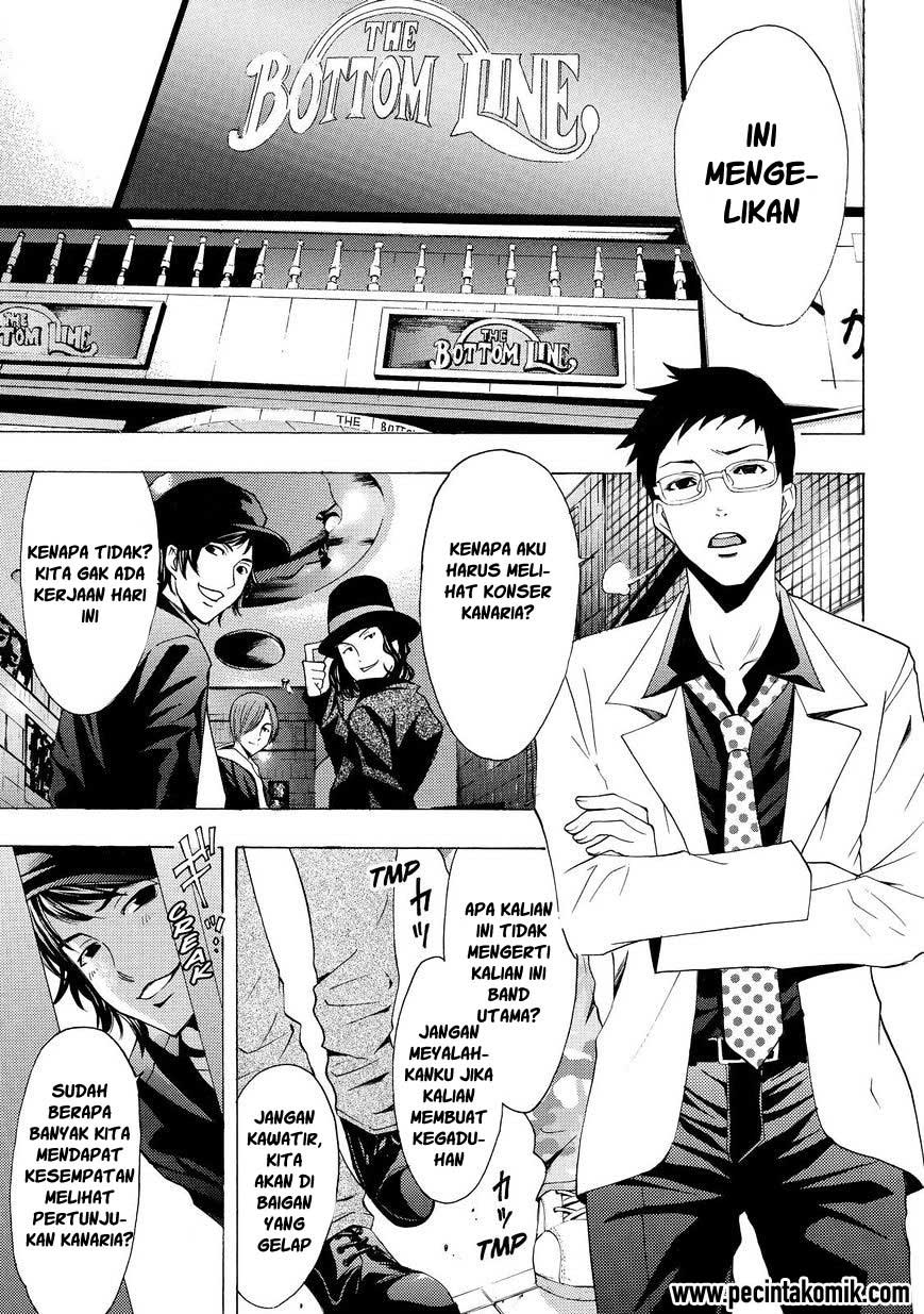 Fuuka Chapter 125 Gambar 12