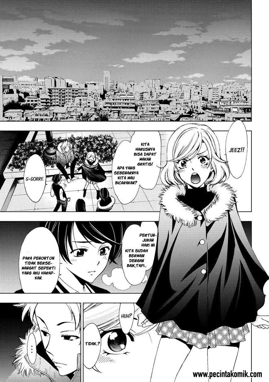 Fuuka Chapter 125 Gambar 4