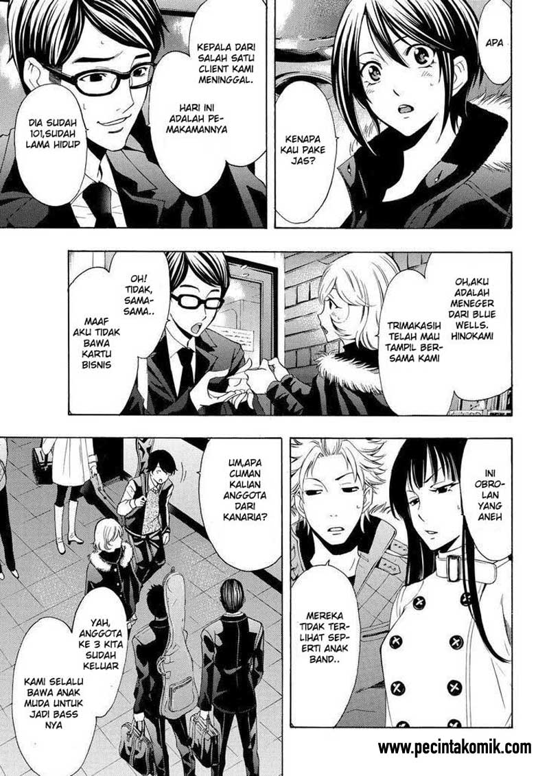 Fuuka Chapter 123 Gambar 14