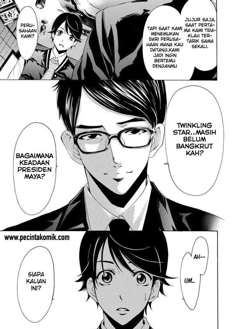 Fuuka Chapter 123 Gambar 16