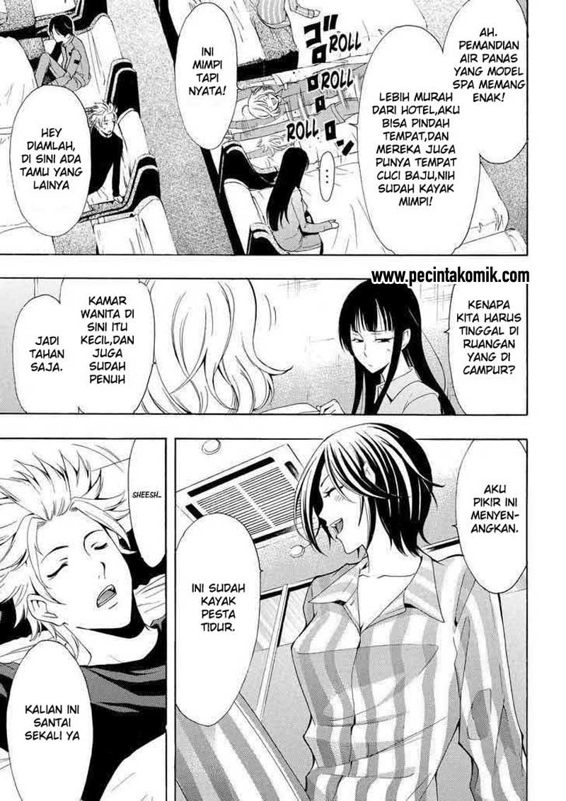 Fuuka Chapter 123 Gambar 4