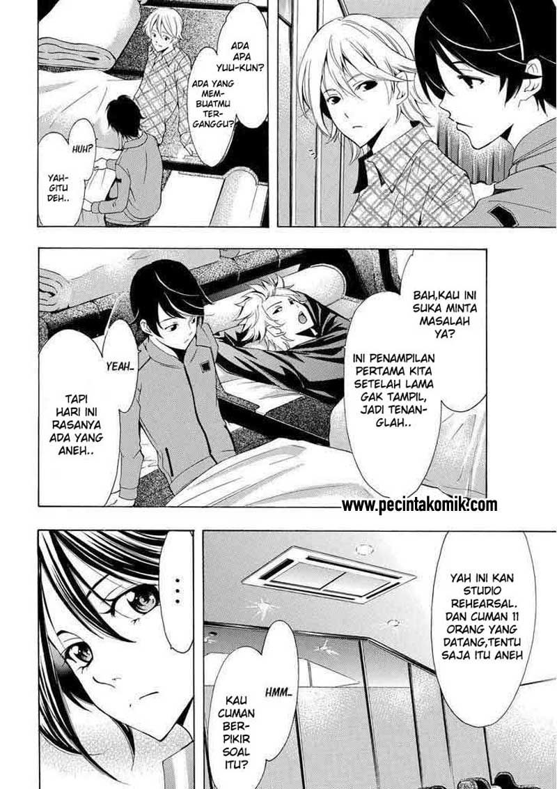 Fuuka Chapter 123 Gambar 5